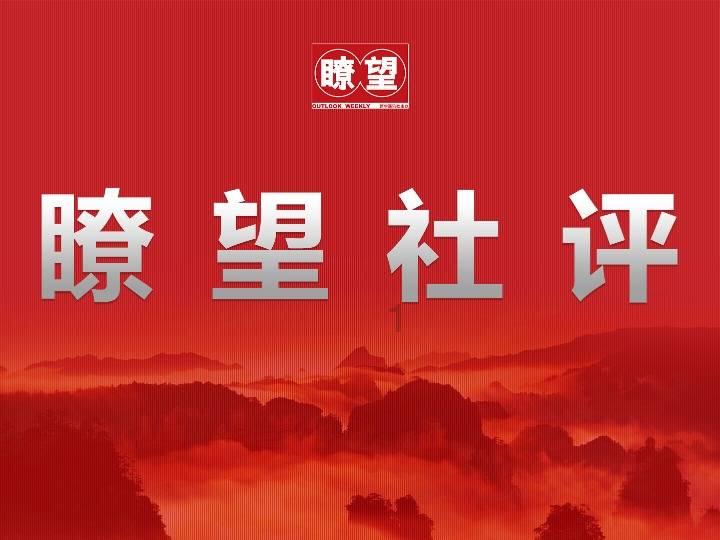 赵丽颖穿皮裤被赞身材好，为什么邓紫棋穿皮裤却屡屡翻车？游戏画面